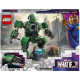 LEGO Super Heroes "Капитан Картер и штурмовик «Гидры»" 76201